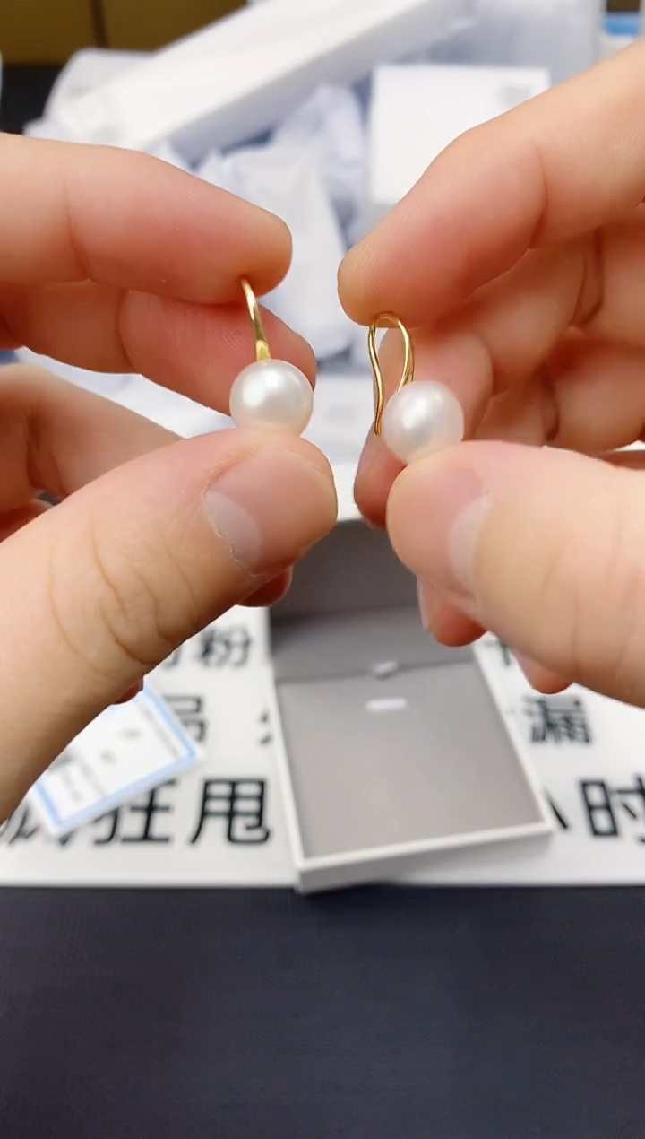 未镶嵌耳饰淡水珍珠ED1032