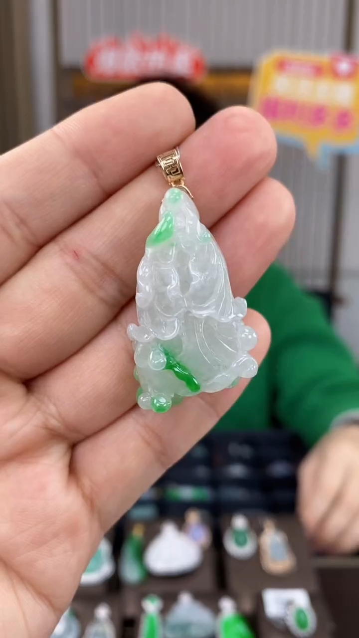 【闪购商品】翡翠吊坠(不含链)18K金镶嵌翡翠白菜