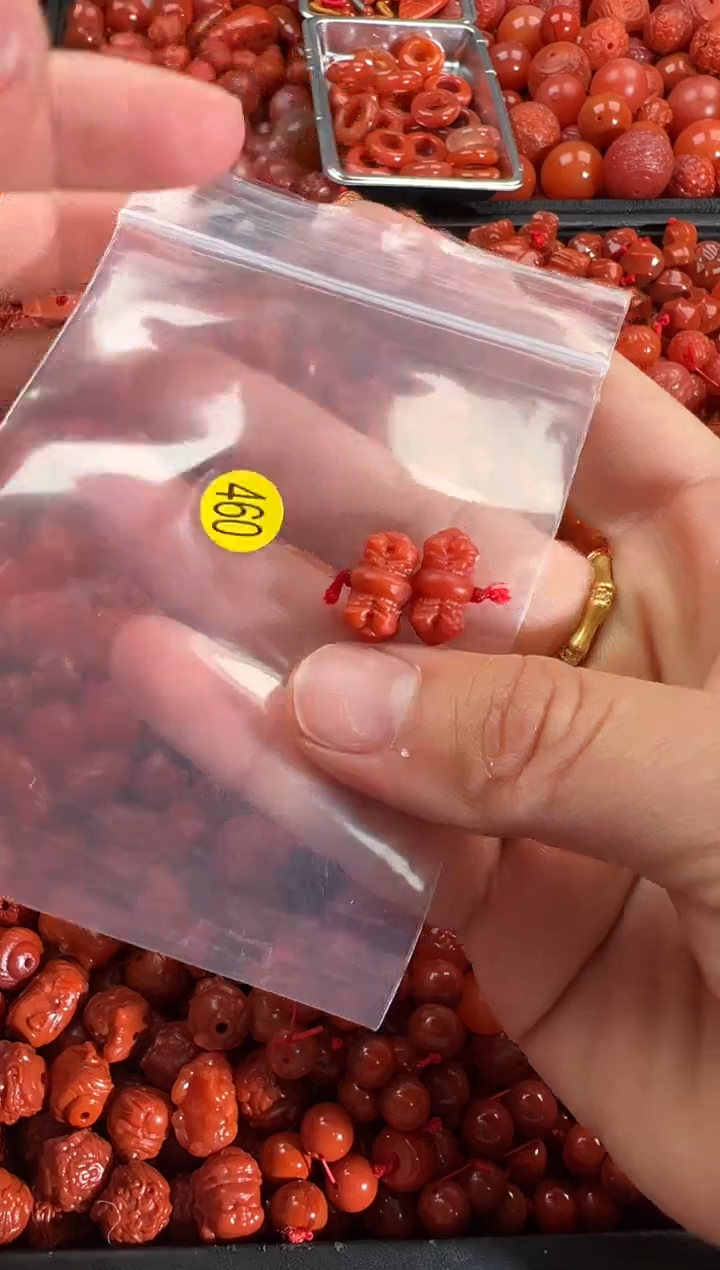 【闪购商品】南红玛瑙颈饰未镶嵌1