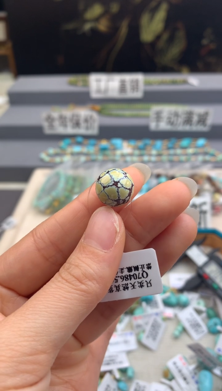 未镶嵌绿松石单珠茜.A52