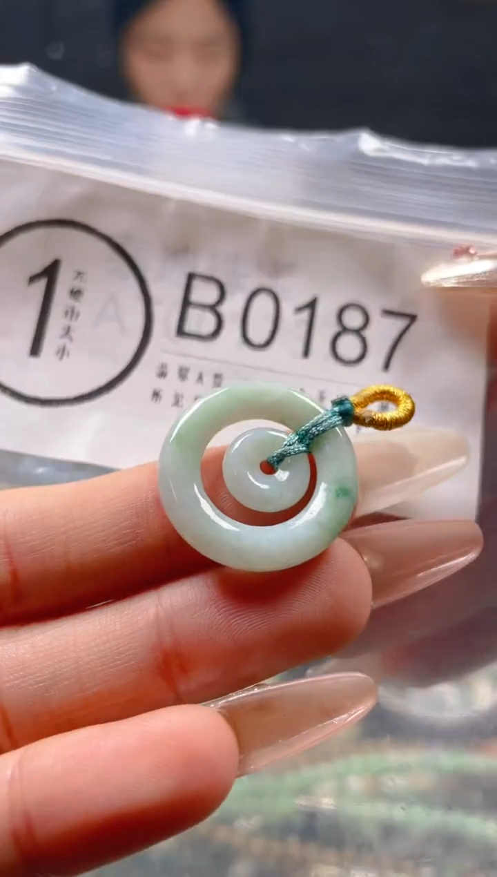 【闪购商品】翡翠颈饰未镶嵌/B/翡翠A货一图一物