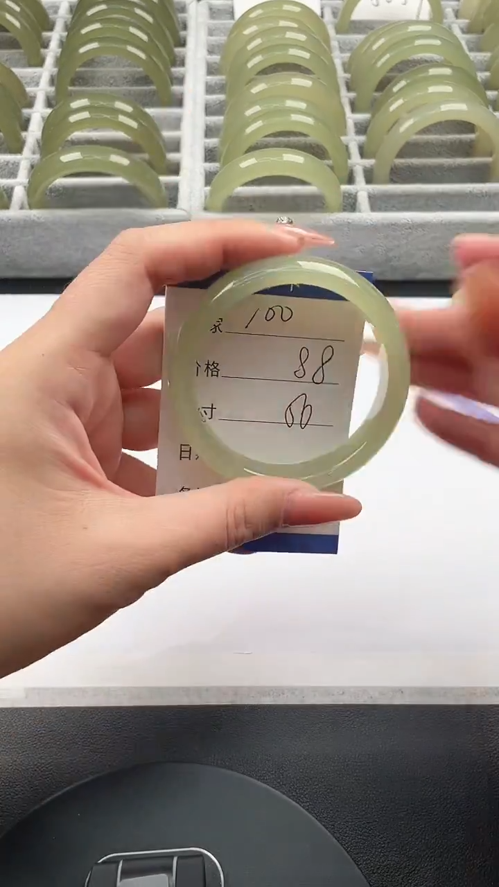 未镶嵌手镯石英质玉葡萄肉