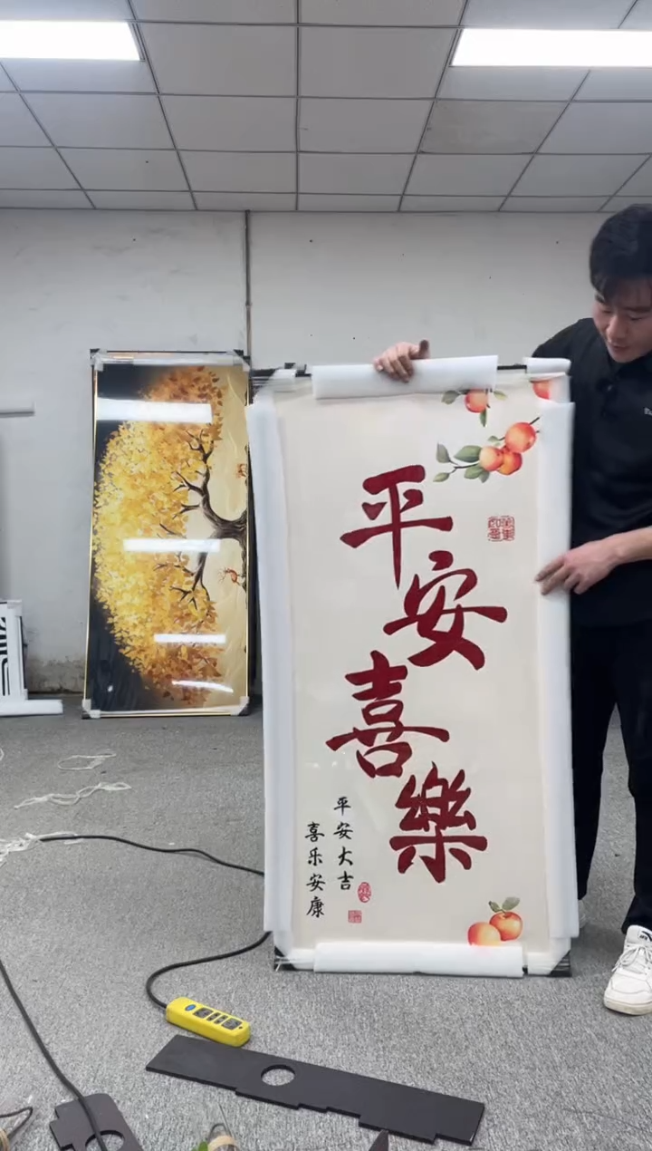 高货清仓 微瑕介意勿拍  70*140