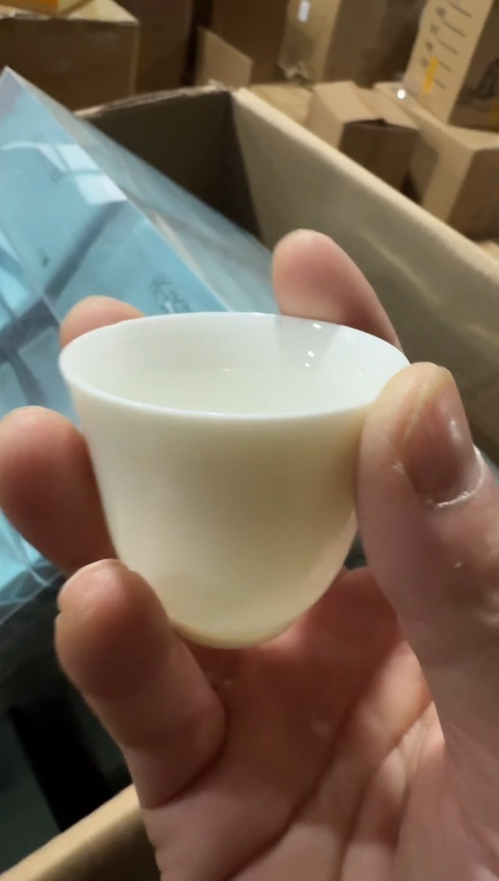 【闪购商品】未来可期30泡主人杯······