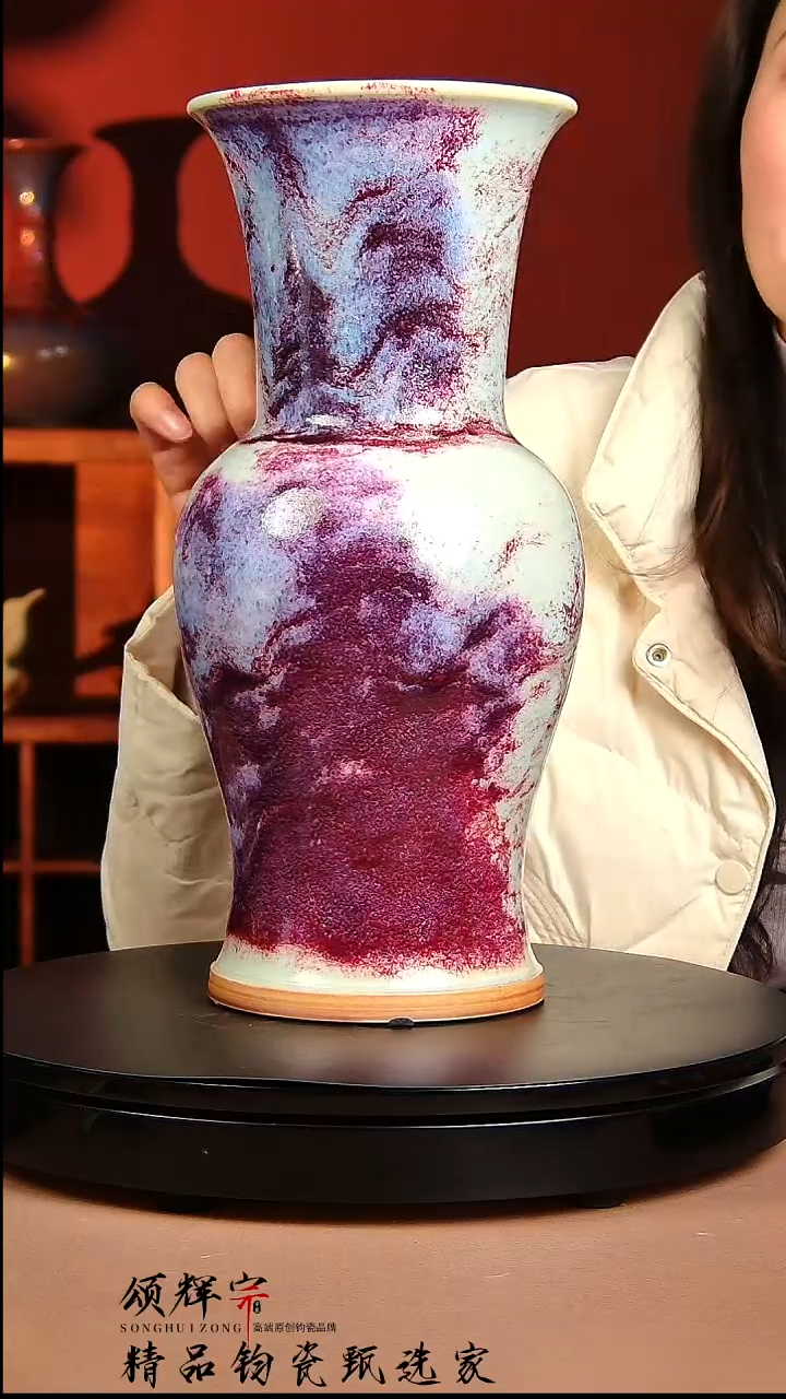 【闪购商品】瓷片宋代五大名窑凤尾尊