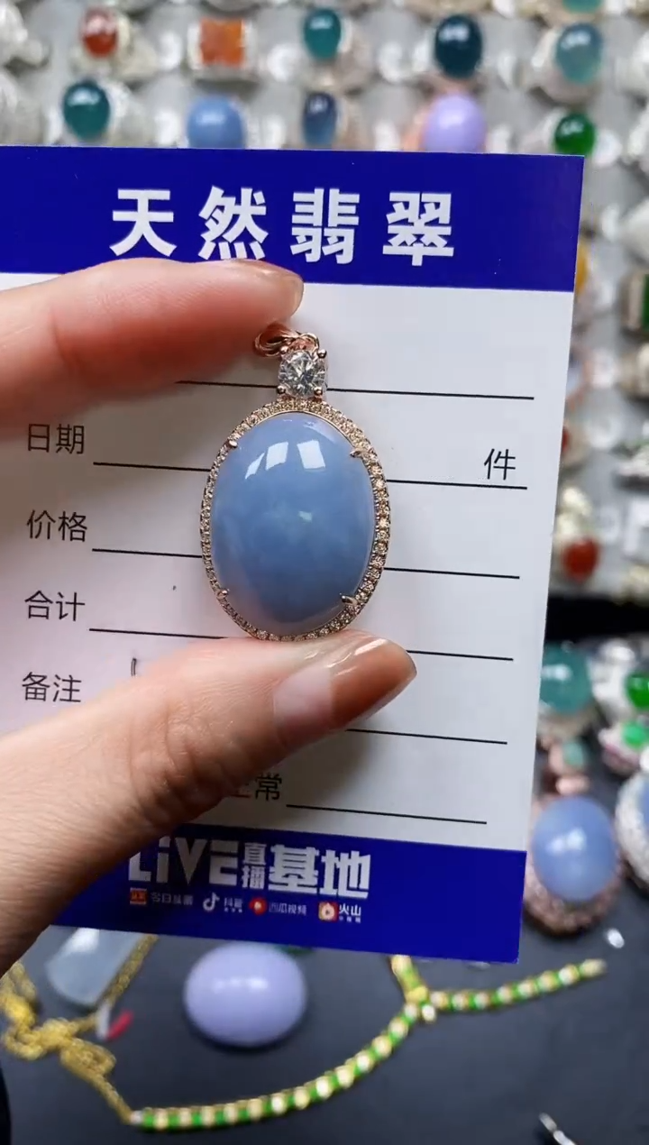 【闪购商品】翡翠颈饰银S925镶嵌0513