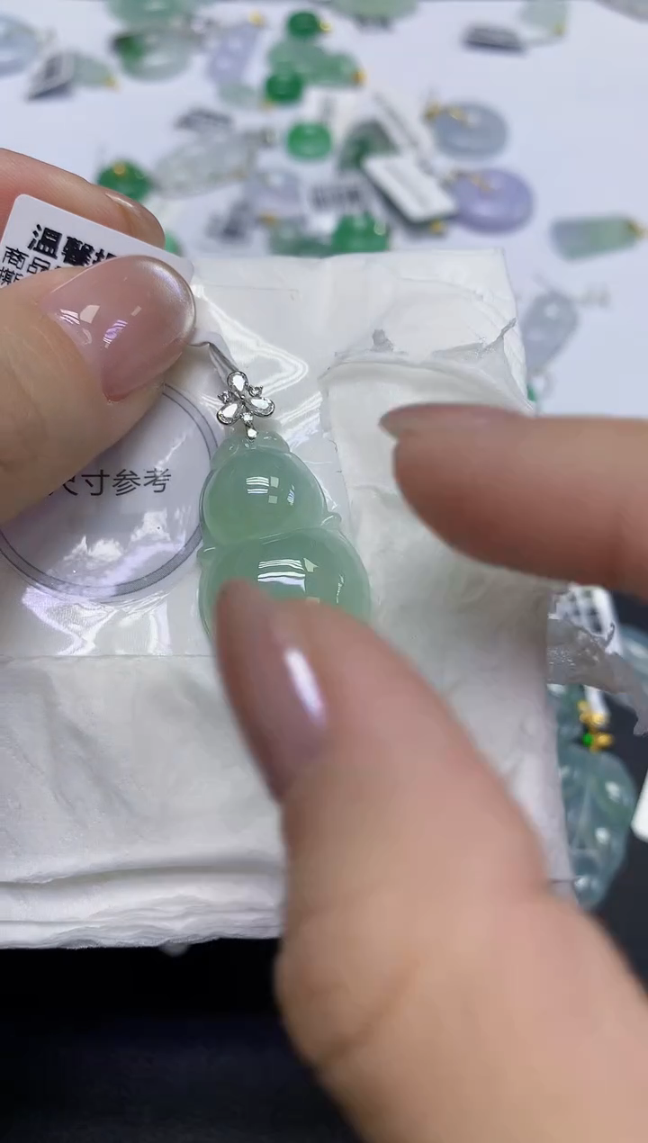 颈饰18K金镶嵌翡翠天然缅甸翡翠A货百元以上9元证书费自理