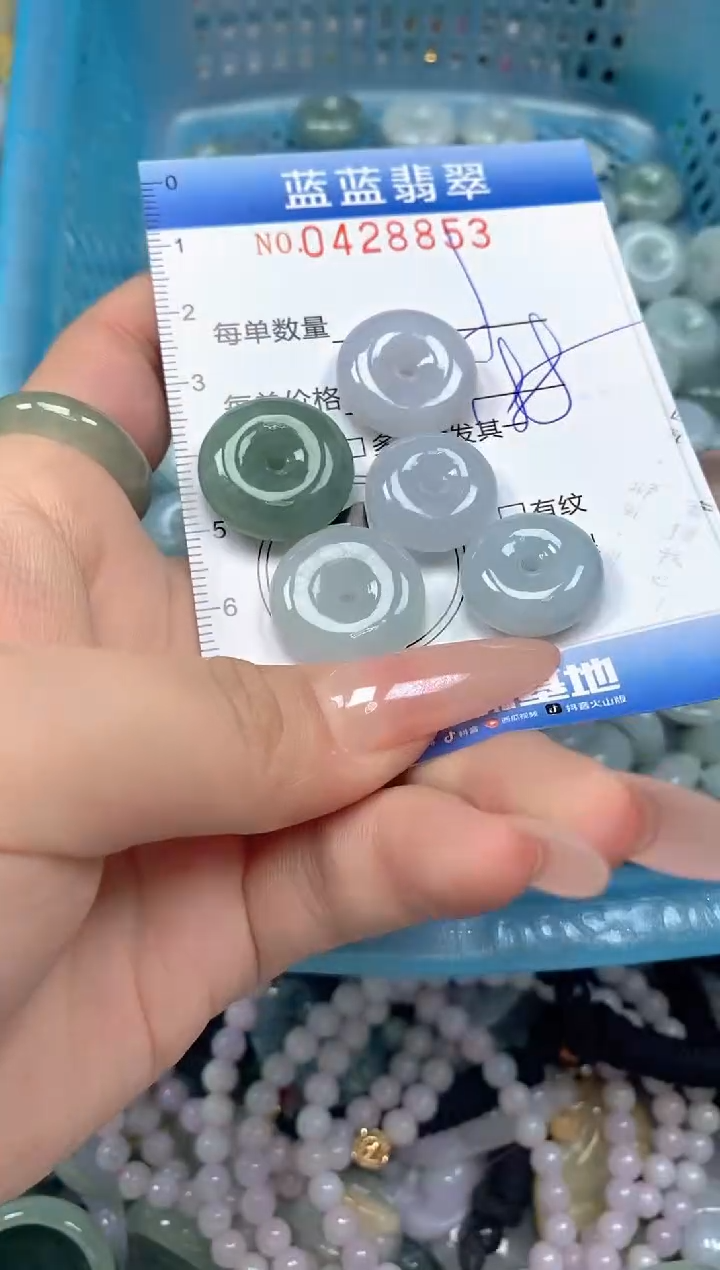 颈饰未镶嵌翡翠闪购0428853