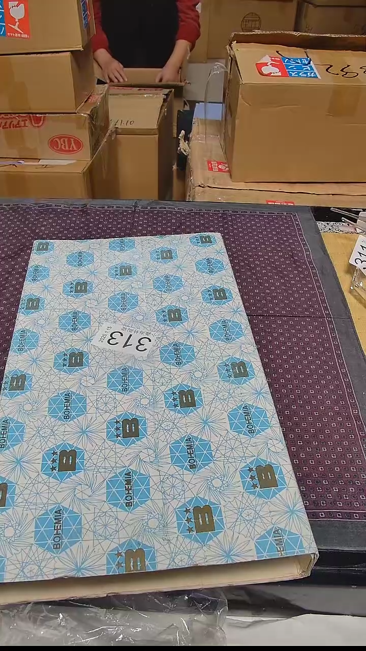【闪购商品】杯小淼海外陶瓷工艺品