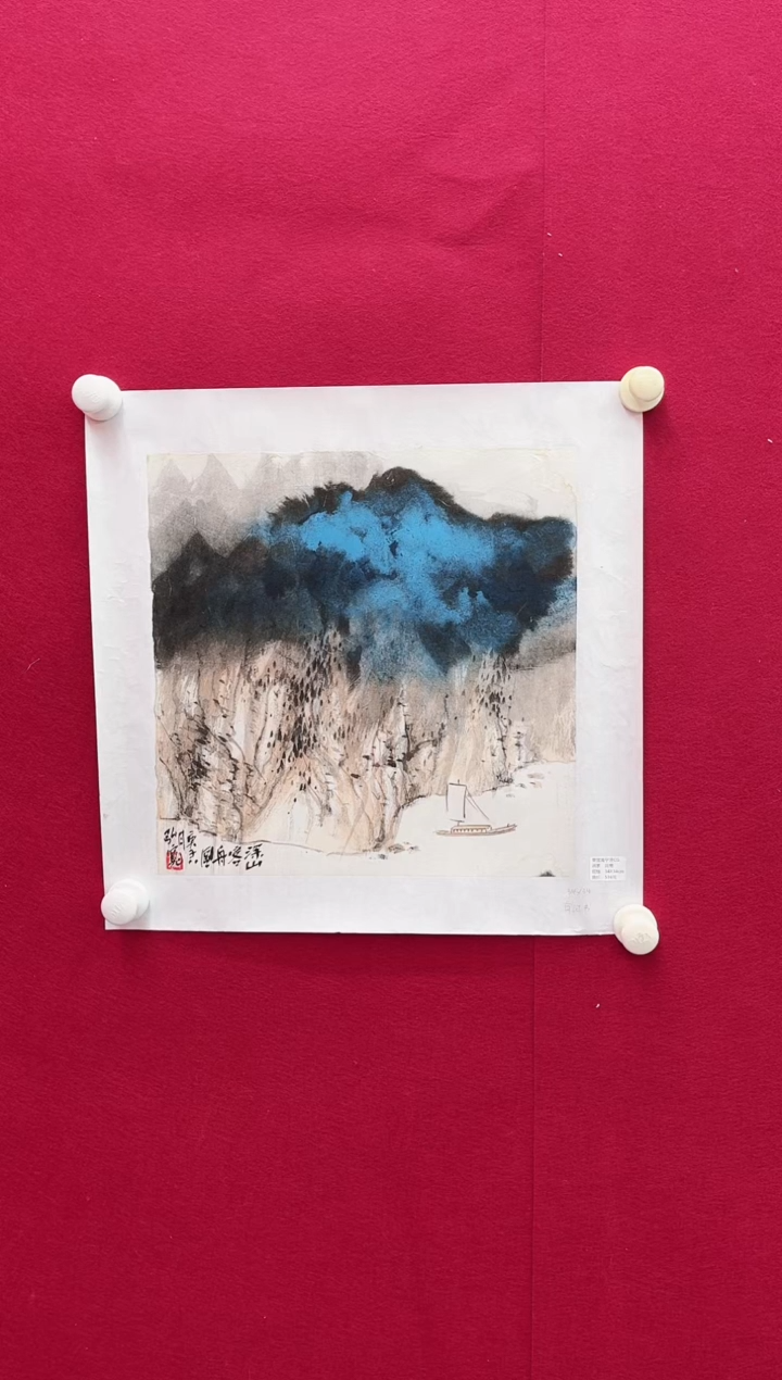 【闪购商品】国画X-高宽老师-绘画作品-888