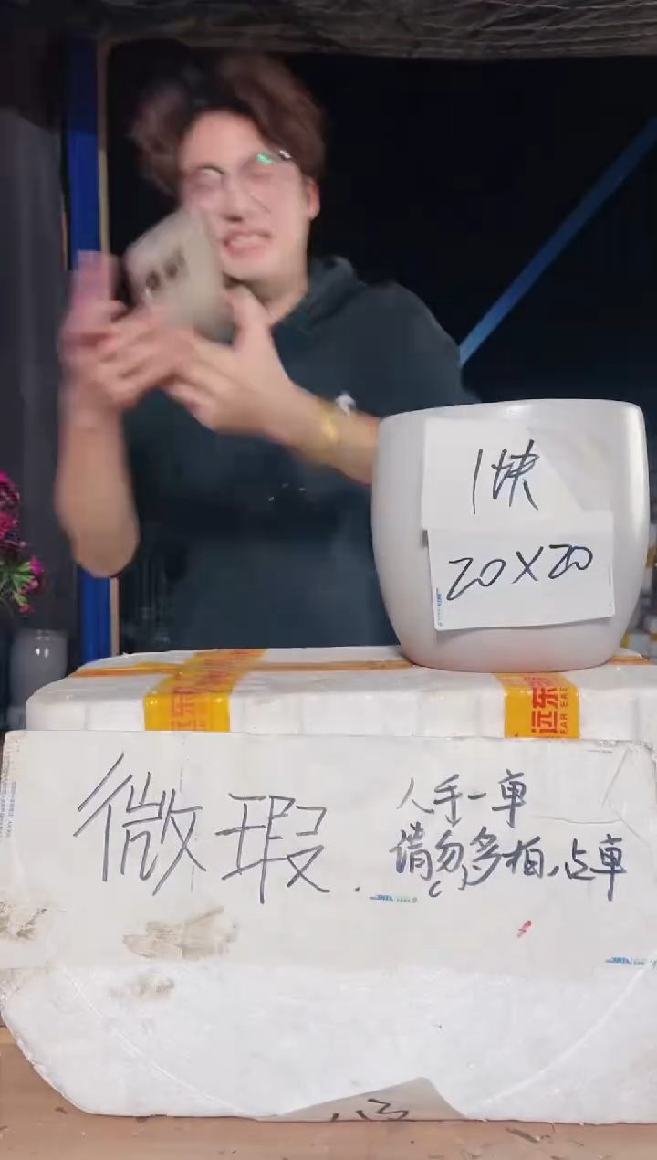 紫砂花盆?****?宜兴紫砂粗陶花盆