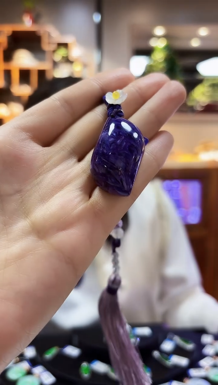 【闪购商品】查罗石（紫龙晶）颈饰未镶嵌挂件