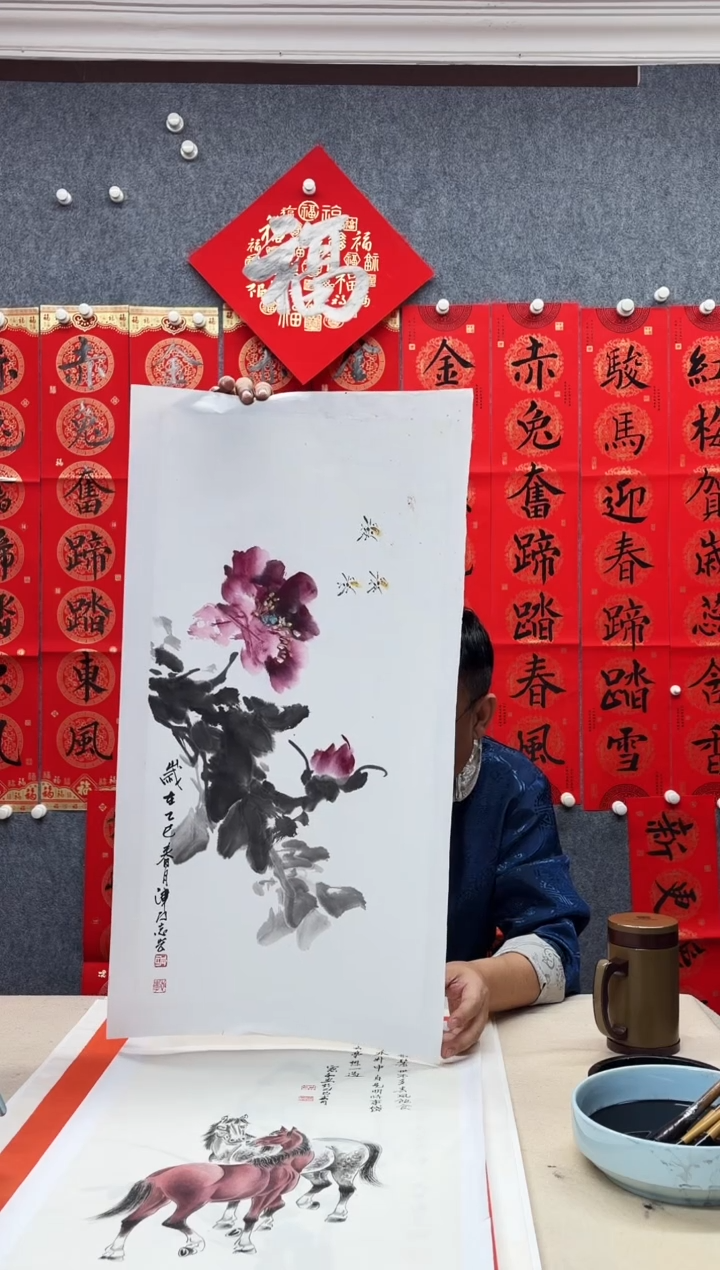 纸本33*66手绘字画作品定制