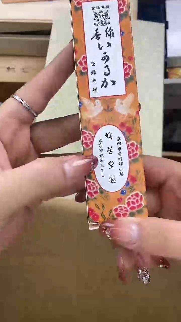 瓷片瓷片精美陶瓷甄选一单一付