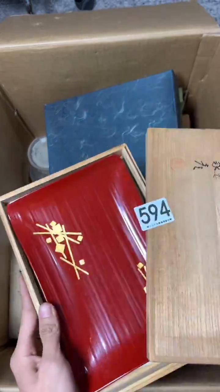 用***1594    茶盘 