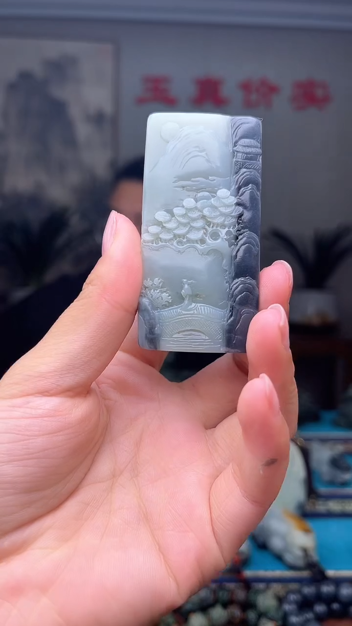 和田玉未镶嵌挂件1