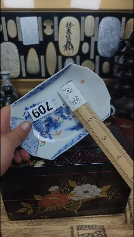 瓷片众****程709啊啊啊啊啊啊