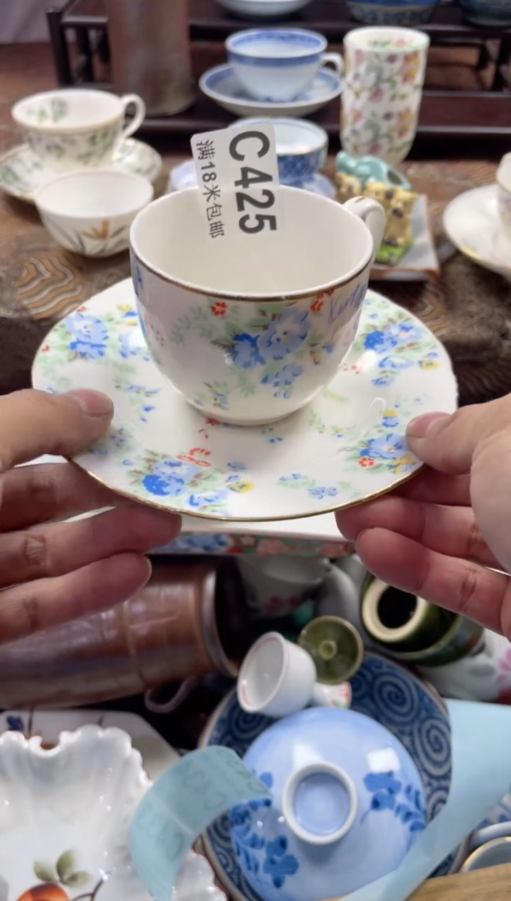 【闪购商品】瓷片CCCCCCCCCC425