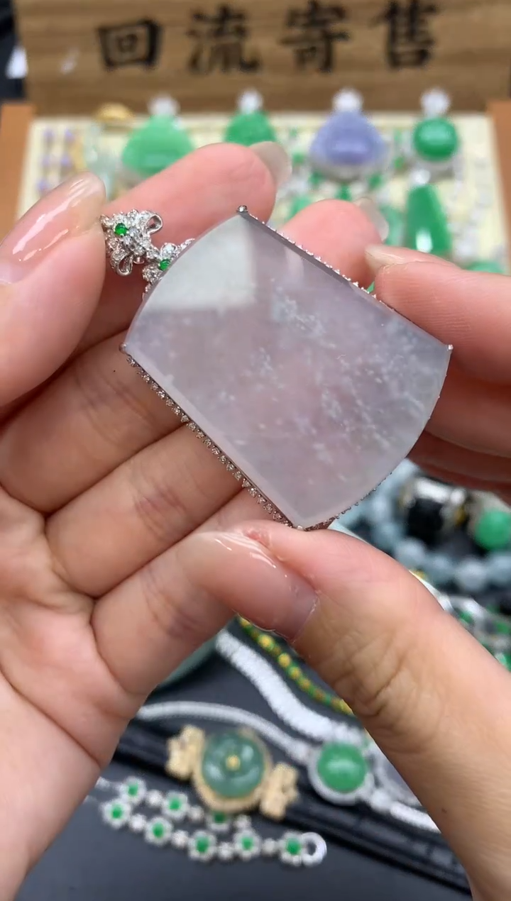 【闪购商品】翡翠颈饰18K金镶嵌486-中国好珍宝