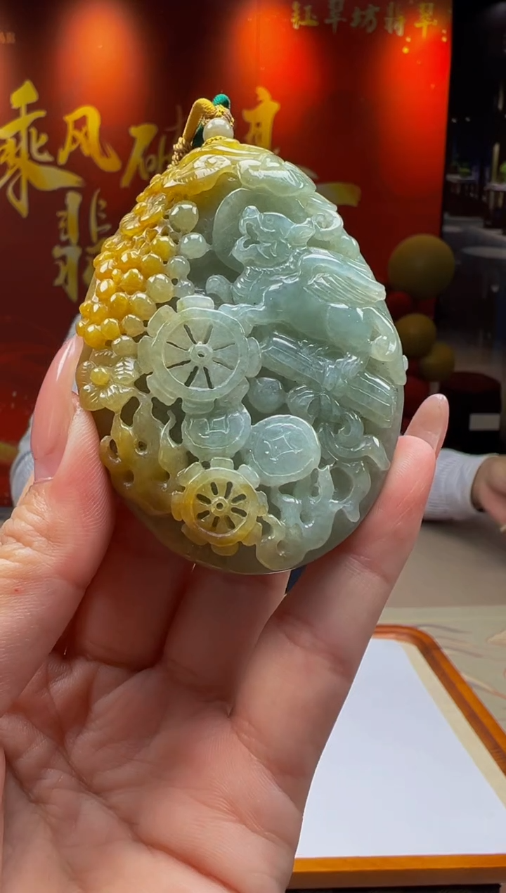 【闪购商品】定制翡翠未镶嵌Y2025-2-25-59