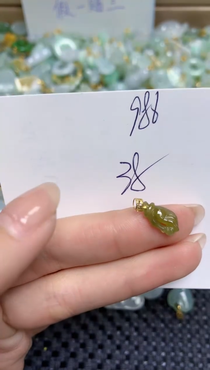 【闪购商品】翡翠颈饰18K金镶嵌天然缅甸A货翡翠