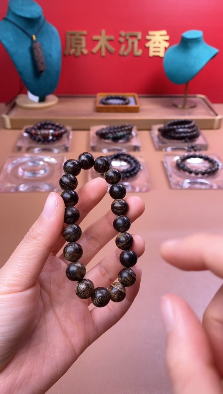 【闪购商品】沉香手串P沉水越南芽庄白棋楠玉化瘿子瘤10单圈