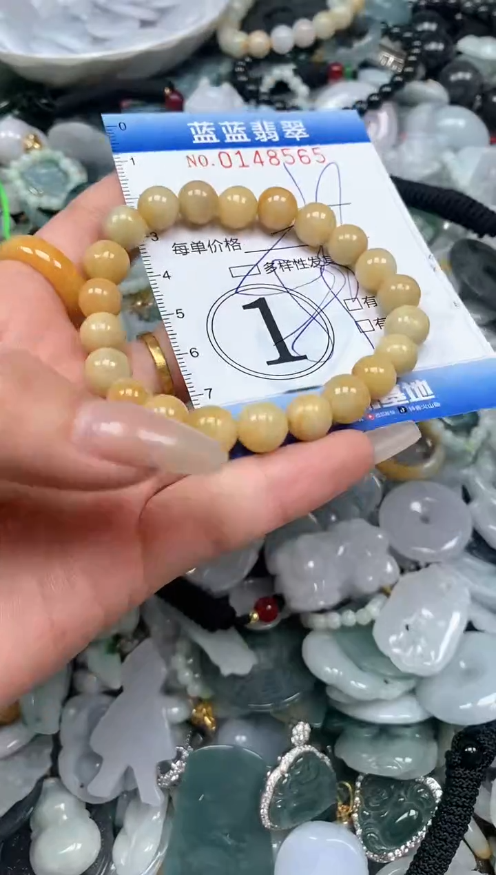 【闪购商品】翡翠颈饰未镶嵌闪购0148565多样性发其一