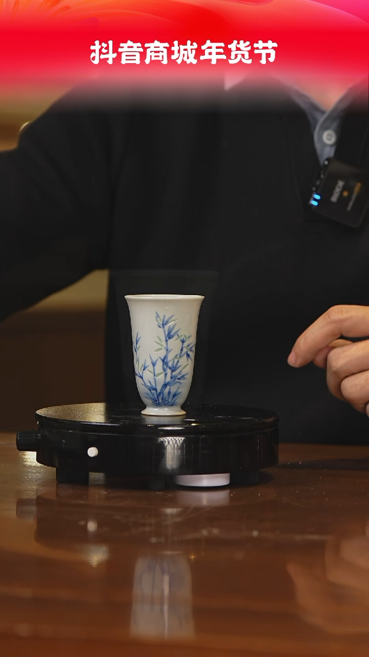 【闪购商品】杯子瓷见如故好物分享@@