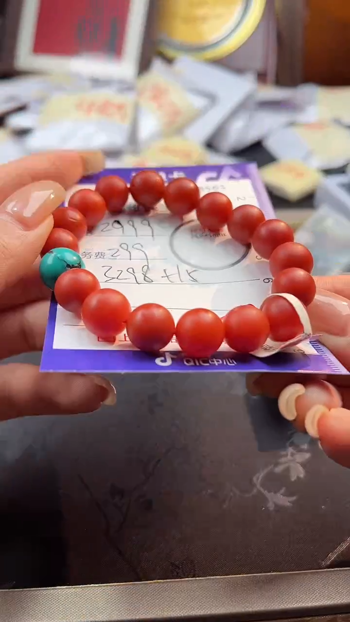 【闪购商品】南红玛瑙颈饰未镶嵌100638565