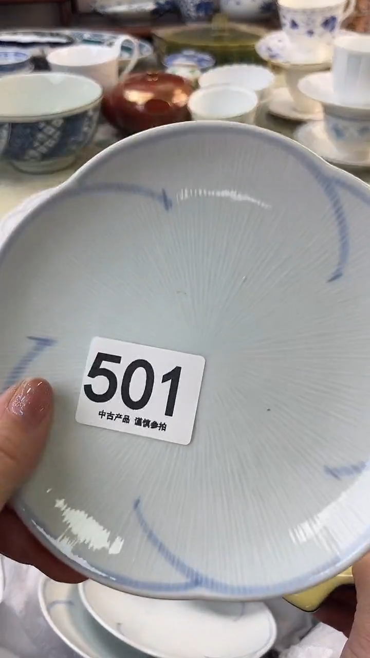 瓷片春***Q501.......