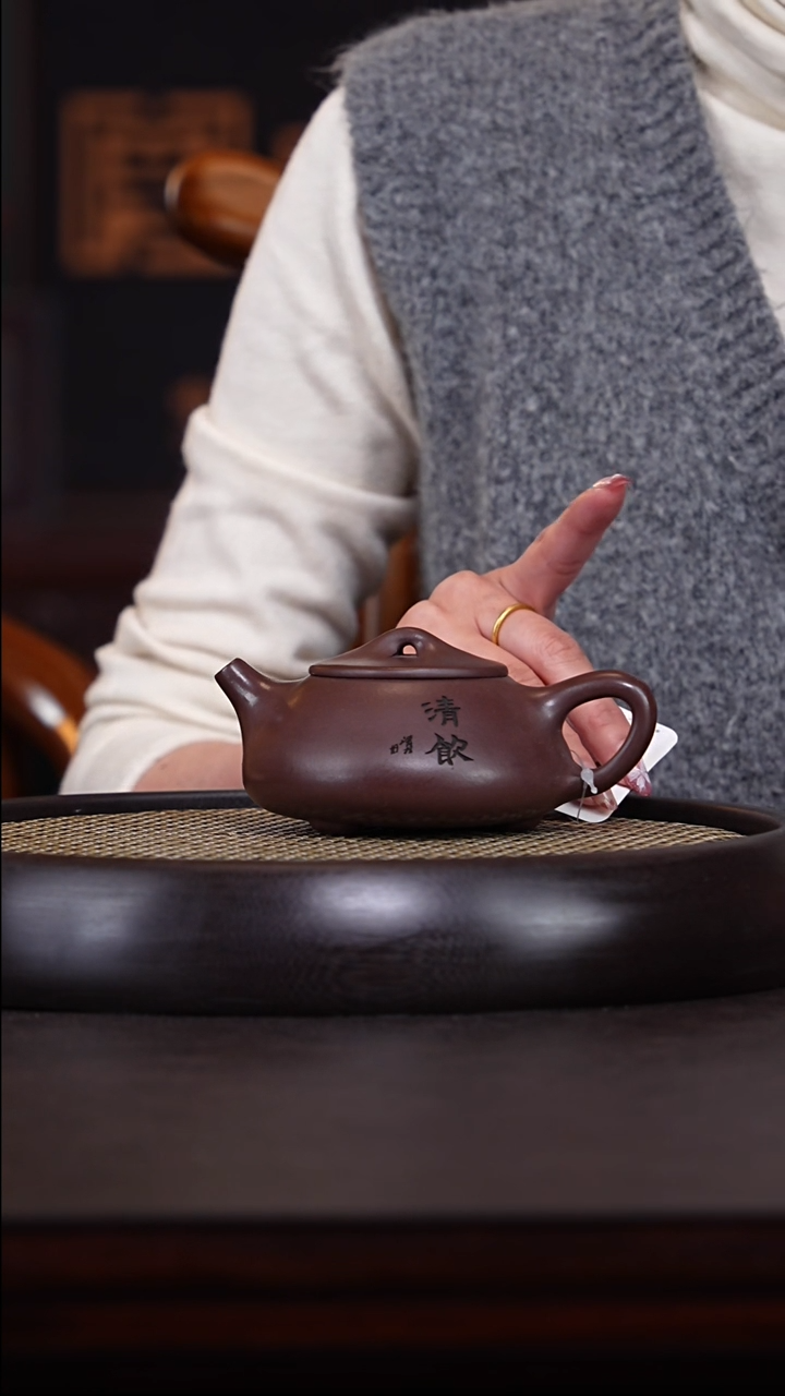 【闪购商品】紫砂茶壶袁兰英23-10紫砂壶紫砂石瓢