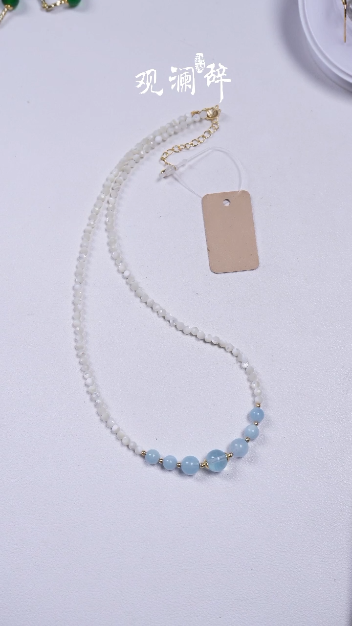 【闪购商品】水晶海蓝宝未镶嵌项链