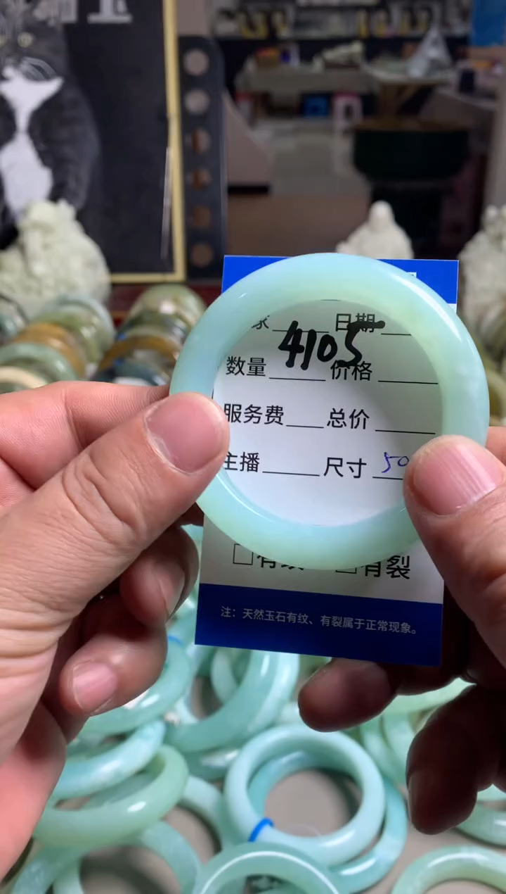 【闪购商品】蛇纹石玉手镯未镶嵌4105