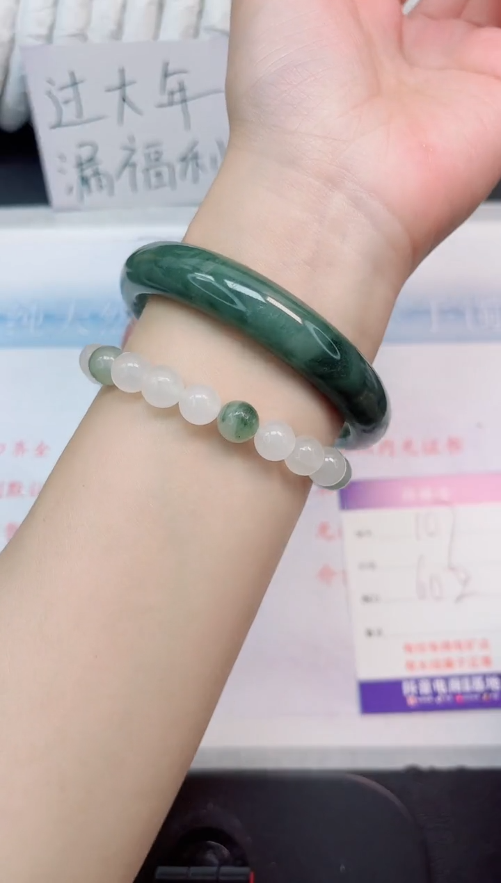 【闪购商品】石英质玉手镯未镶嵌107-60.2