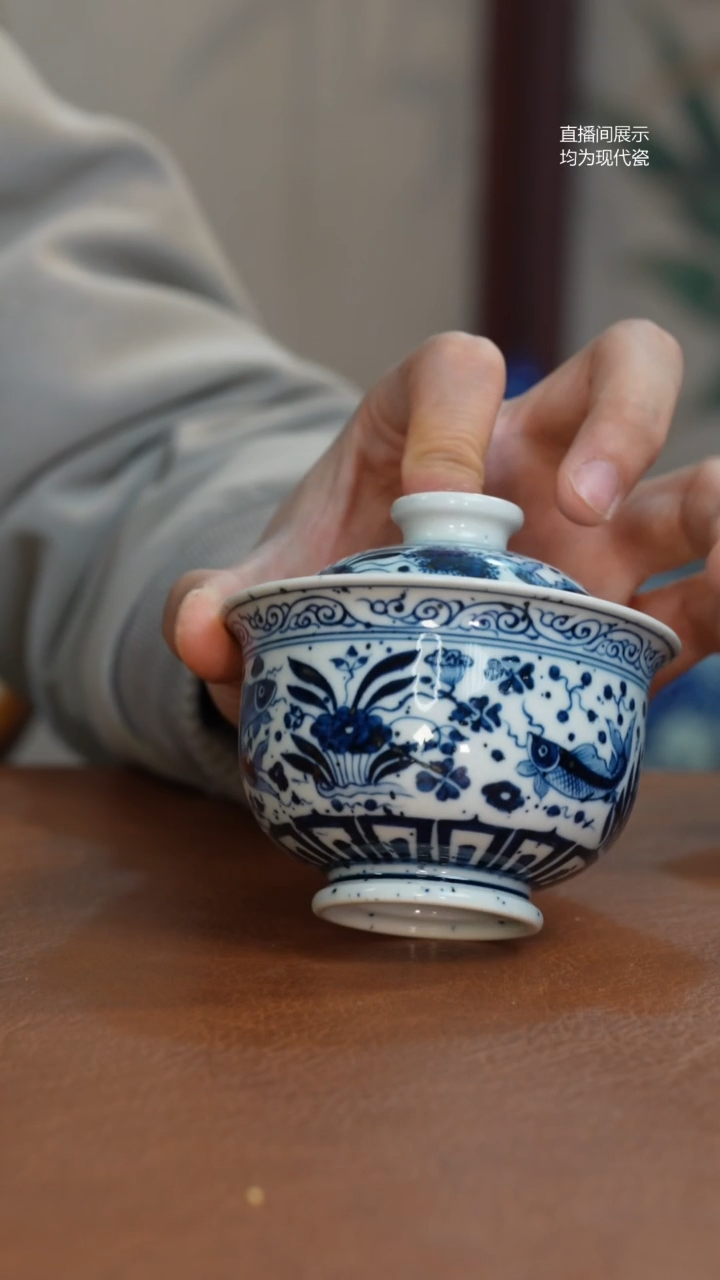 盖碗瓷刘艳鱼藻盖碗