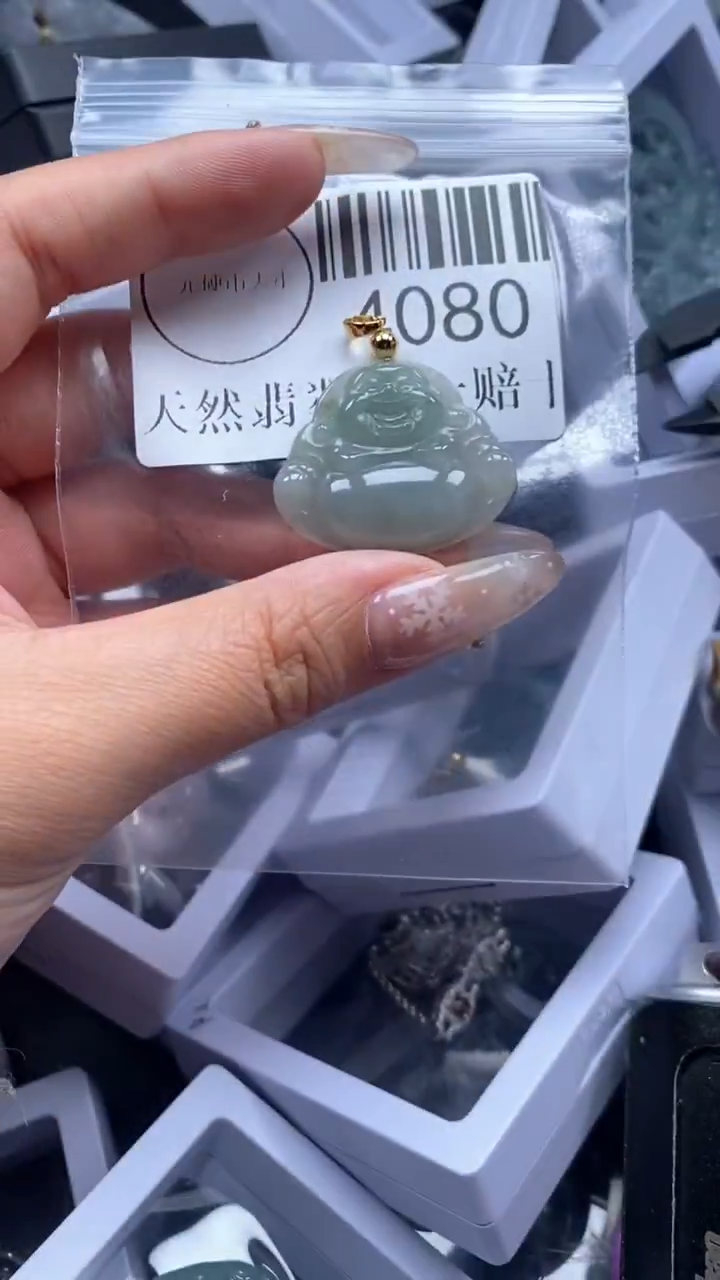 颈饰未镶嵌翡翠4080