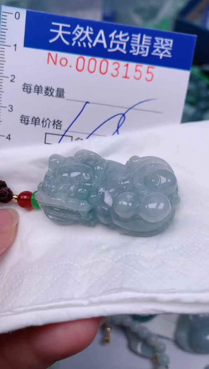 【闪购商品】翡翠颈饰未镶嵌00003155