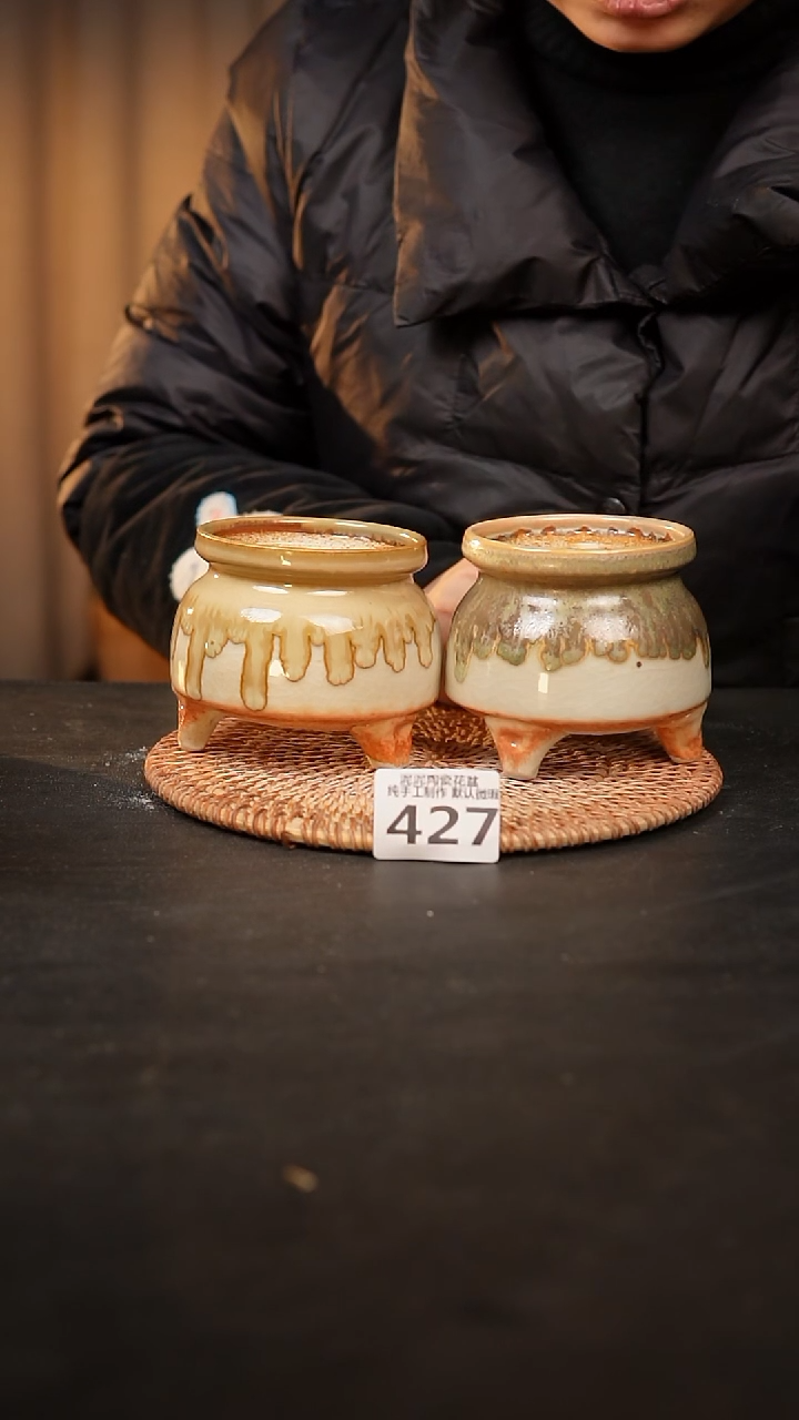 【闪购商品】瓷片427泥泥手工花盆口7-8高7-8