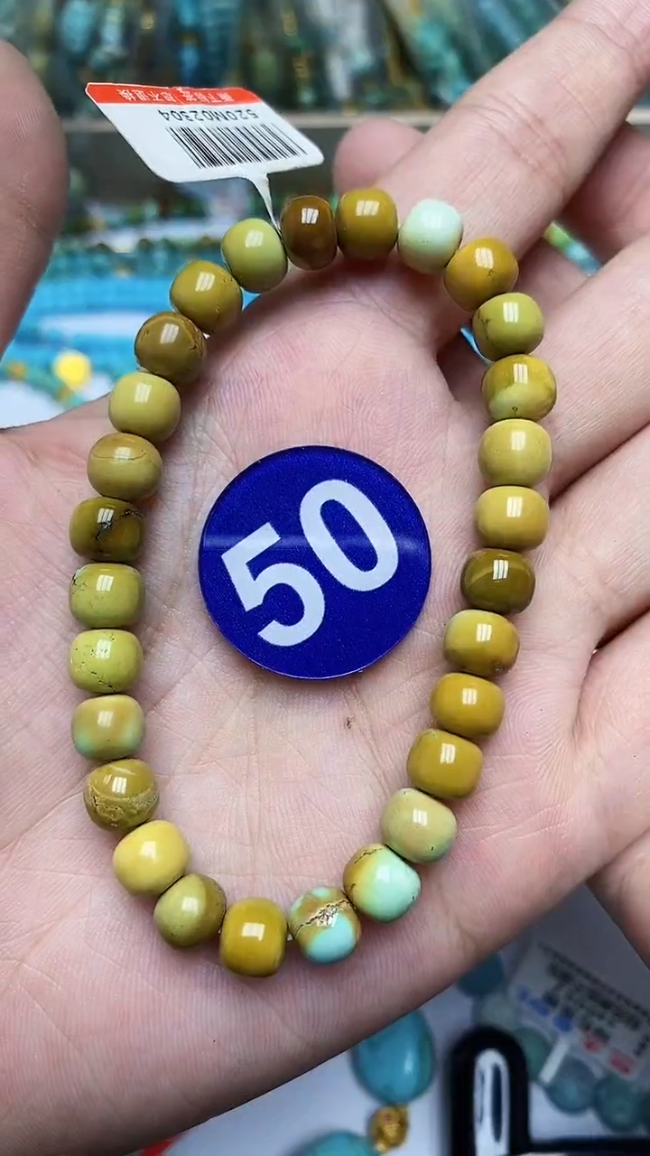【闪购商品】绿松石手链未镶嵌50