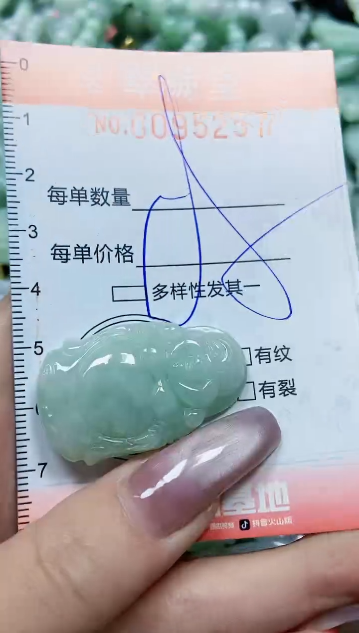 【闪购商品】翡翠颈饰未镶嵌闪购0095257