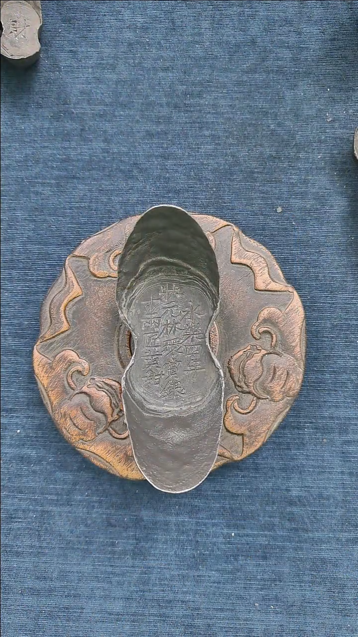 金属工艺品林环十两