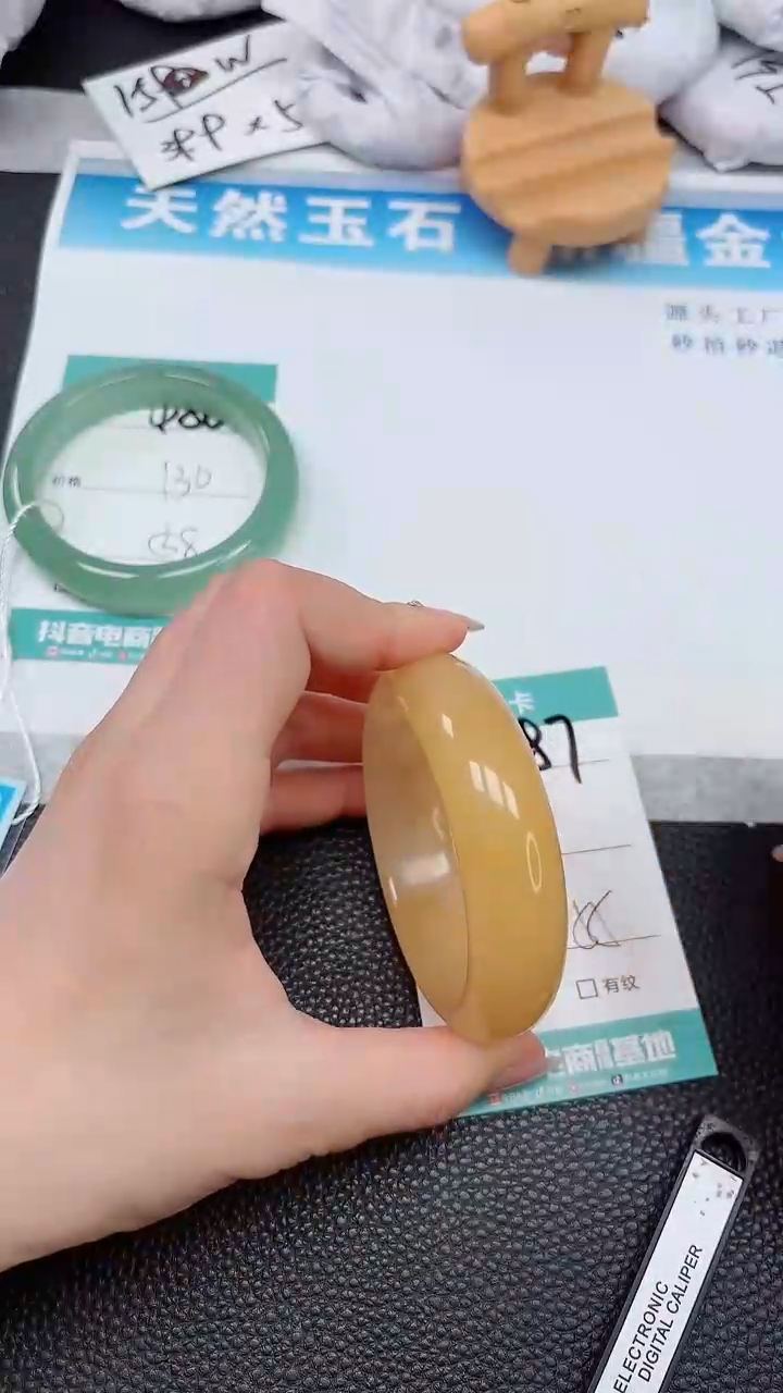 【闪购商品】石英质玉手镯未镶嵌487