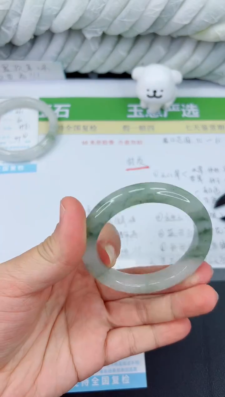 【闪购商品】石英质玉手镯未镶嵌462-52.2