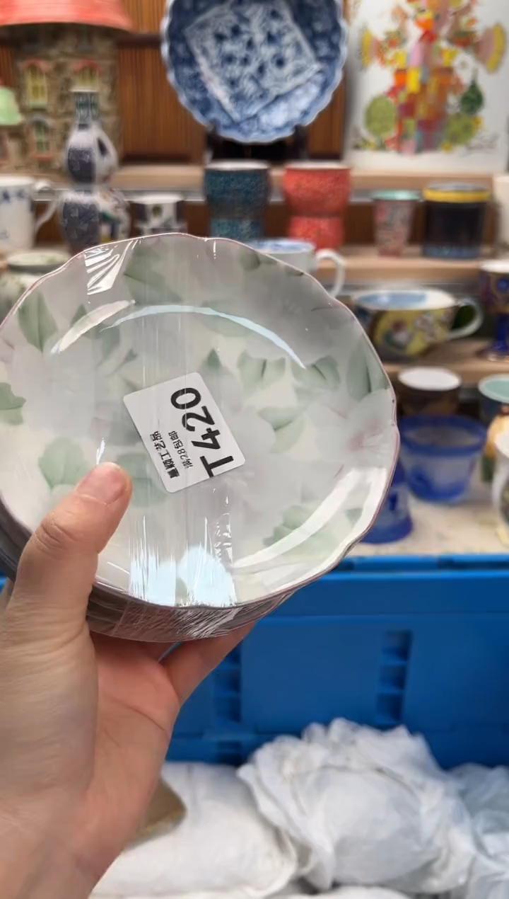 瓷片爱**桑420  T满28包邮不满找客服延迟发货