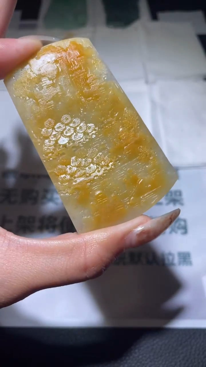 【闪购商品】定制翡翠未镶嵌毛货-不退不换