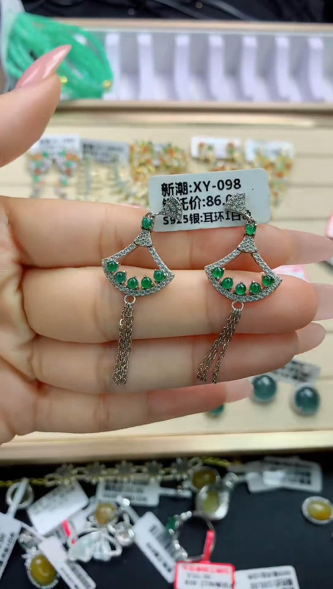 翡翠银S925镶嵌颈饰翡翠 银S925镶嵌 111