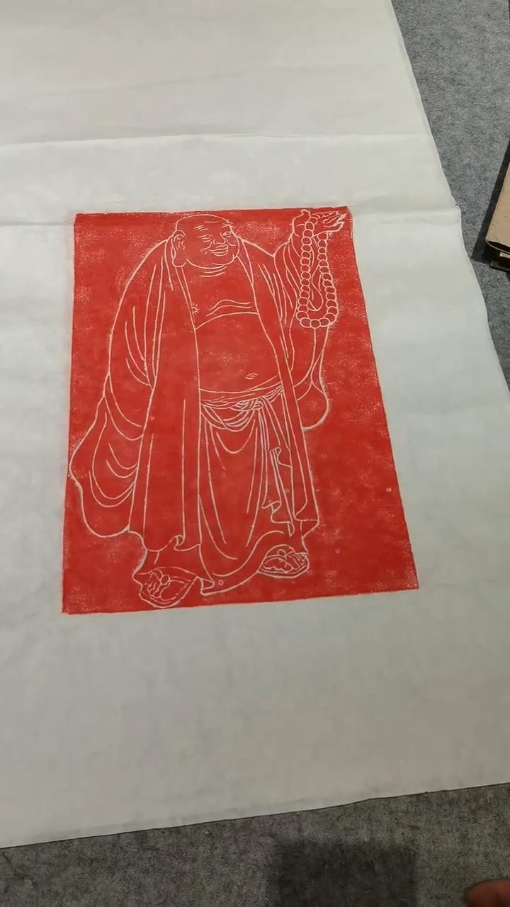 【闪购商品】昌化石印石弥勒佛