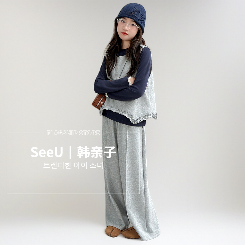 女童套装韩系穿搭秋季2025新款儿童打底衫马甲阔腿裤三件套大童
