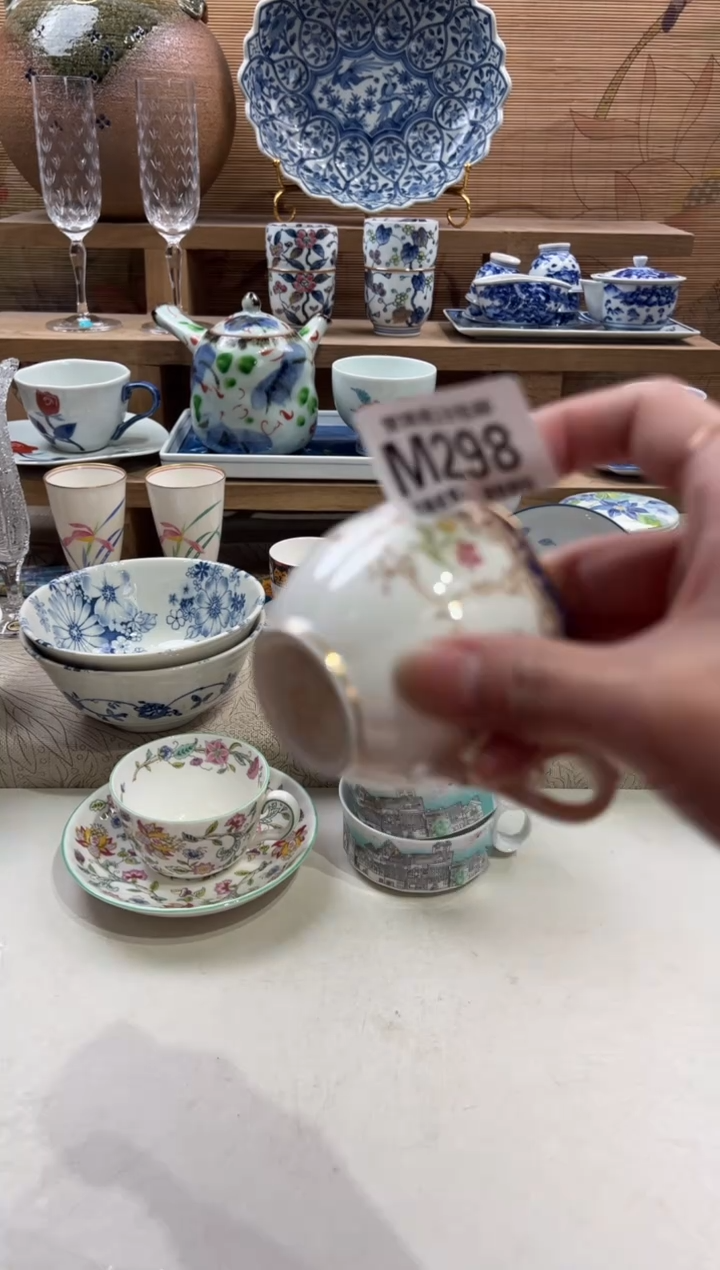 瓷片b****e      M298