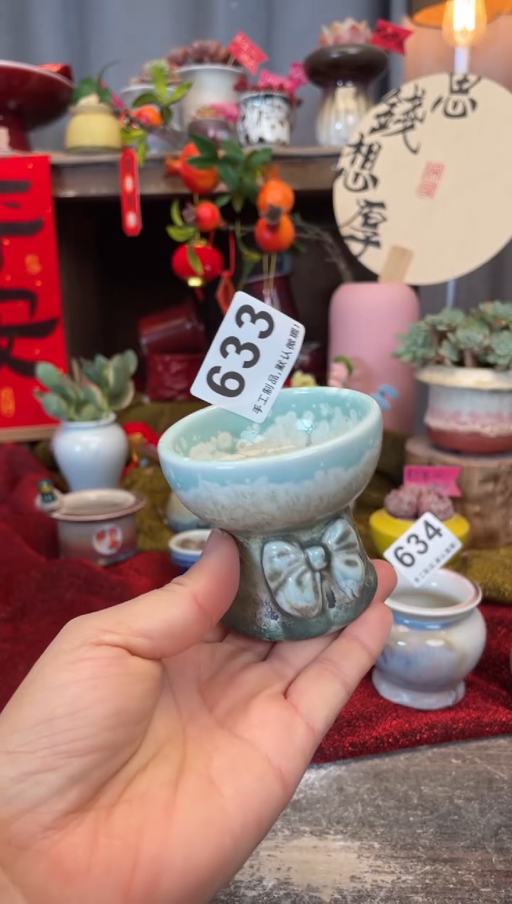 【闪购商品】摆件633福利知木小芳花盆编号